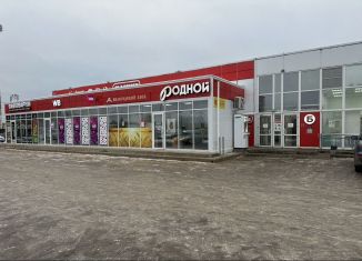 Продаю торговую площадь, 453.95 м2, Архангельская область, улица Ушинского, 28