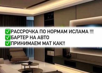 Продается однокомнатная квартира, 43 м2, Махачкала, улица Даганова, 143В