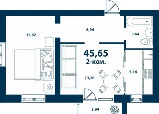 Продается 2-комнатная квартира, 45.7 м2, Республика Башкортостан