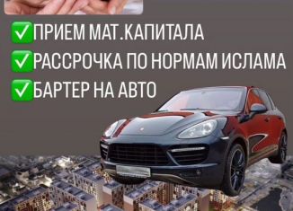 Продам 1-ком. квартиру, 58.8 м2, Махачкала, улица Даганова, 143В