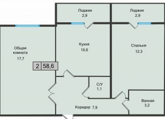 Продам двухкомнатную квартиру, 58.6 м2, Ставропольский край, улица Кутузова