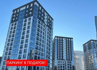 Продажа двухкомнатной квартиры, 60.1 м2, Тюмень, Интернациональная улица, 197Б