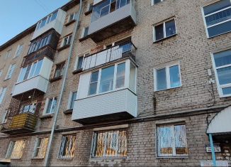 Продажа 2-ком. квартиры, 44 м2, Пермь, Чистопольская улица, 5, Кировский район