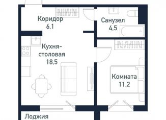 Продается 1-ком. квартира, 40.3 м2, Челябинская область, Ласковая улица, 6