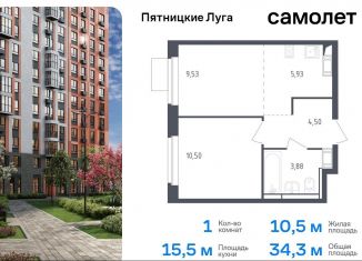 Продажа 1-комнатной квартиры, 34.3 м2, деревня Юрлово, жилой комплекс Пятницкие Луга, к2/2