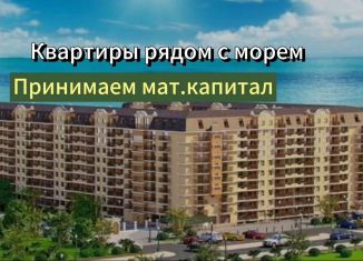 Продаю однокомнатную квартиру, 48 м2, Избербаш, улица имени Р. Зорге, 40А