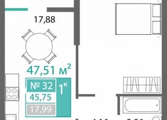 Продажа 1-ком. квартиры, 45.8 м2, Симферополь, проспект Александра Суворова, 97