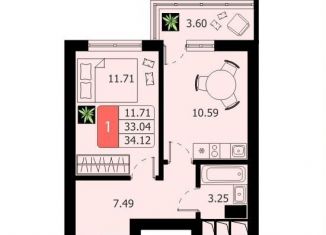 Продается 1-комнатная квартира, 34.1 м2, Химки, жилой комплекс Химки Тайм, к2