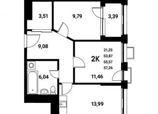 Продажа 2-комнатной квартиры, 55.6 м2, Воронеж, Железнодорожный район, набережная Чуева, 7