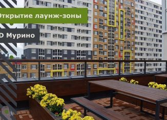 Квартира на продажу студия, 26.7 м2, Мурино, улица Шувалова, 39