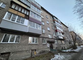 Продажа двухкомнатной квартиры, 43 м2, Нижний Тагил, улица Константина Пылаева, 18