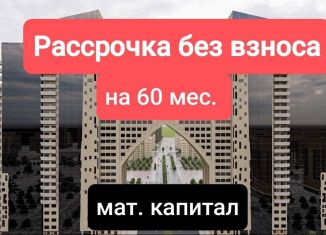 Продажа однокомнатной квартиры, 50.8 м2, Грозный, улица Умара Димаева, 23