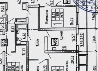 Продам 2-комнатную квартиру, 66 м2, Самара, метро Московская, Пролетарская улица, 150