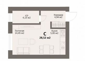 Продам квартиру студию, 28.5 м2, Челябинская область