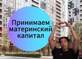 Квартира на продажу студия, 25 м2, Махачкала, Кировский внутригородской район, улица Даганова, 143В