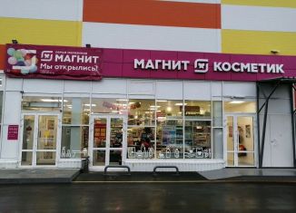 Продажа торговой площади, 734 м2, Краснодарский край, улица Горького, 66