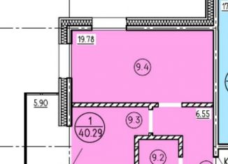 Продажа 1-ком. квартиры, 42.1 м2, Улан-Удэ