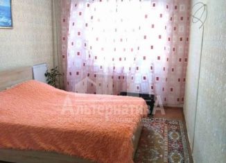 Продается 3-комнатная квартира, 67.6 м2, Ставропольский край, улица Марины Расковой, 3