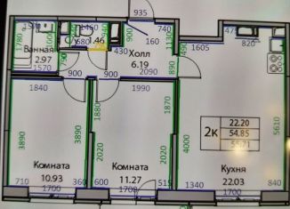 Аренда 2-ком. квартиры, 55 м2, Санкт-Петербург, Ивинская улица, 19к2, муниципальный округ Лахта-Ольгино