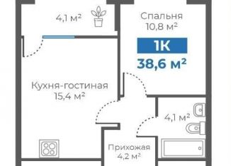 Продажа 1-комнатной квартиры, 38.6 м2, Тюмень, Калининский округ, Интернациональная улица, 199А