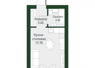 Квартира на продажу студия, 23.3 м2, Екатеринбург, Ленинский район