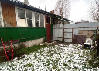 Продам 3-комнатную квартиру, 54 м2, Московская область, улица Калинина, 5А