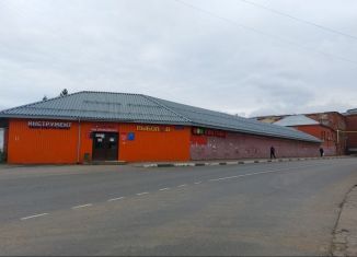 Продажа помещения свободного назначения, 1250 м2, Ивантеевка, Фабричный проезд, 1В