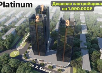 Продается квартира свободная планировка, 60.4 м2, Грозный, улица Шейха Али Митаева, 2А