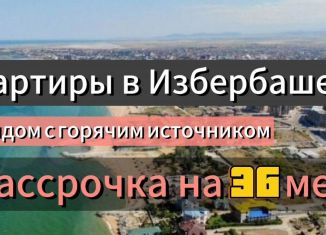 Квартира на продажу студия, 23 м2, Избербаш, улица П.И. Чайковского, 23