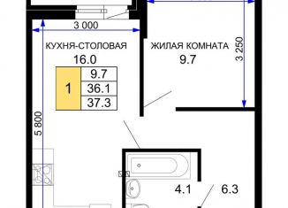 Продаю однокомнатную квартиру, 37.3 м2, Краснодар, Прикубанский округ, улица Лётчика Позднякова, 2к23