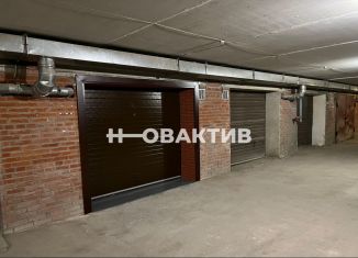 Машиноместо на продажу, Новосибирск, Зыряновская улица, 55