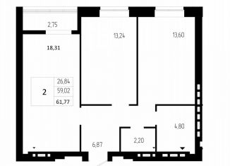 Продаю 2-ком. квартиру, 61.8 м2, Волгоград