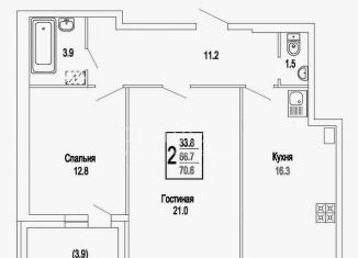 Продается 2-ком. квартира, 70 м2, Ессентуки, улица Фридриха Энгельса, 44/4