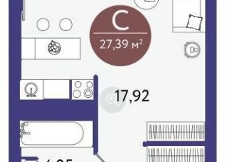 Квартира на продажу студия, 27.4 м2, Тюмень, Центральный округ, улица Николая Машарова, 8