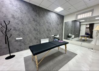 Продам помещение свободного назначения, 82.3 м2, Таганрог, улица Сызранова, 25