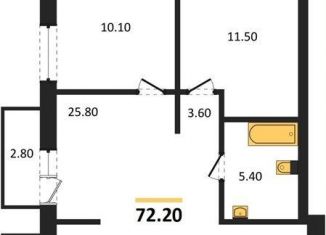 Продаю двухкомнатную квартиру, 72.2 м2, Новосибирск, метро Октябрьская