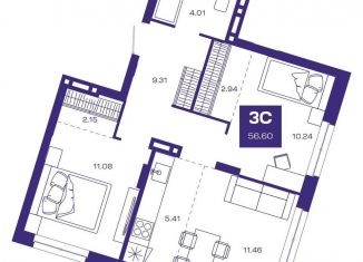 Продается 3-комнатная квартира, 56.6 м2, Новосибирская область