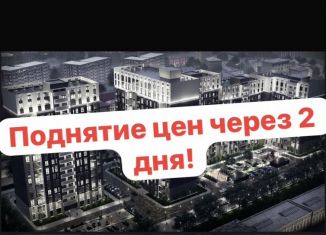 Продажа квартиры студии, 26.8 м2, Каспийск, улица Амет-хан Султана, 34