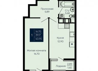 Продаю 1-ком. квартиру, 41 м2, Евпатория