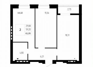 Продажа 2-комнатной квартиры, 62 м2, Волгоград