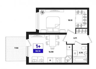 Продаю 1-ком. квартиру, 46.2 м2, Тюмень, улица Бориса Прудаева, 7с2