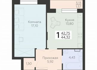 Продажа однокомнатной квартиры, 44.3 м2, Воронеж, Коминтерновский район, улица Независимости, 78