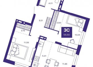 Продается трехкомнатная квартира, 56.6 м2, Новосибирская область