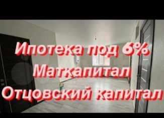 Продается двухкомнатная квартира, 52 м2, Кабардино-Балкариия, Эльбрусская улица, 17к8