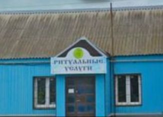 Продаю торговую площадь, 55 м2, Кораблино, улица Коминтерна, 60