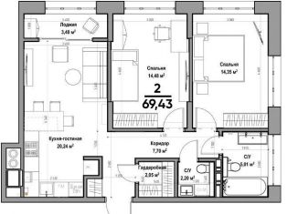 Продажа 2-комнатной квартиры, 69.4 м2, Рязань, улица Лермонтова, 13