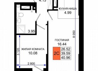 2-комнатная квартира на продажу, 41 м2, Ростов-на-Дону, Октябрьский район, Элеваторный переулок, 6/3