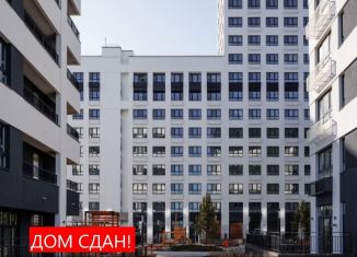 Продается квартира студия, 21.5 м2, Тюмень, Калининский округ, улица Вадима Бованенко, 7