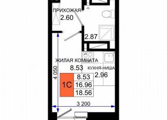 Продается квартира студия, 18.6 м2, Ростовская область