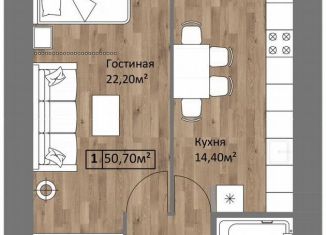 Продам 1-комнатную квартиру, 50.7 м2, Ярославль, Старая Костромская улица, 6